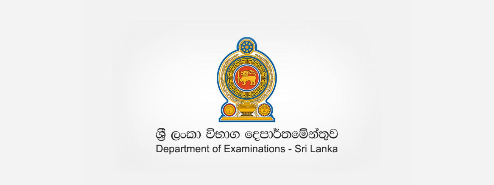 GCE O/L Examination Admission Cards Posted